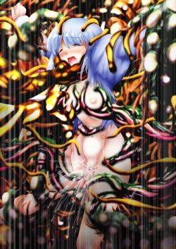 Page 121 of Fushigi SekaiNonona 37