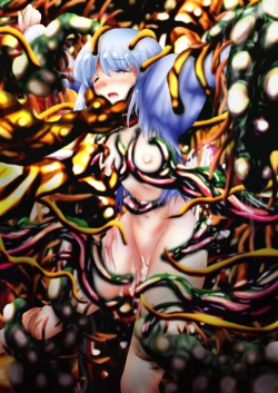 Page 123 of Fushigi SekaiNonona 37