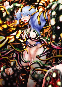 Page 124 of Fushigi SekaiNonona 37