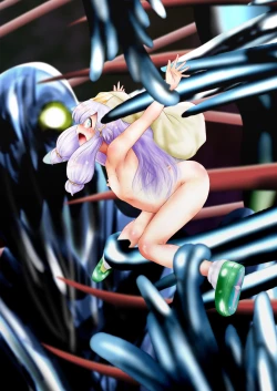 Page 256 of Fushigi SekaiNonona 37