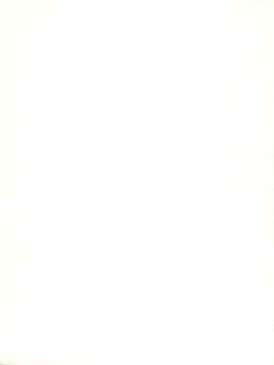 Page 101 of Isami Miti