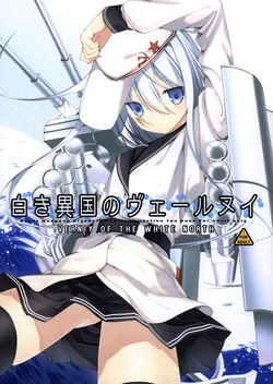 Download Shiroki Ikoku no Verniy | Verniy of the White North