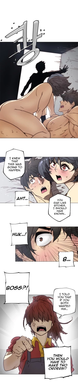 Page 23 of Household Affairs Ch.78-81