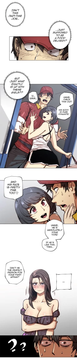 Page 6 of Household Affairs Ch.78-81