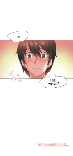 Page 47 of Sports Girl Ch.29-32