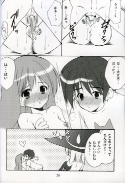 Page 25 of Welcome to Pangya Island!! 3