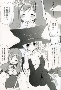 Page 5 of Welcome to Pangya Island!! 3