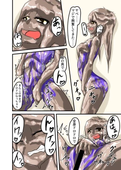 Page 10 of WAM! WAM!! 2