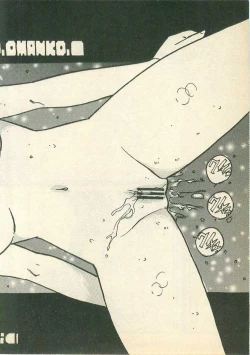 Page 28 of Momoiro Cray-Pas