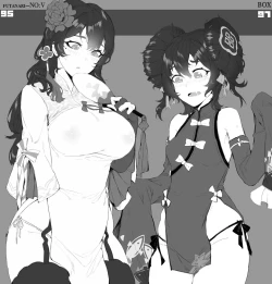 Page 16 of Futanari-NO:V