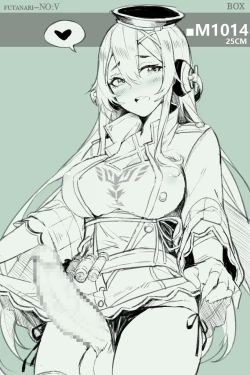 Page 4 of Futanari-NO:V