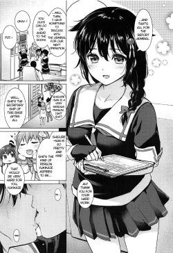 Page 4 of Shigure Hide and Seek