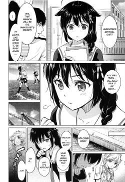 Page 7 of Shigure Hide and Seek