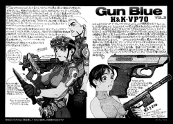 Page 35 of Gun Blue