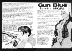 Page 9 of Gun Blue