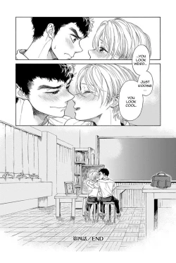 Page 123 of Iki o Tomete, Ugokanai de | Hold your breath, and don't move