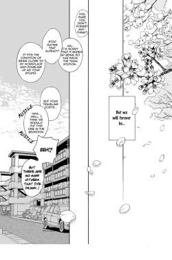 Page 170 of Iki o Tomete, Ugokanai de | Hold your breath, and don't move