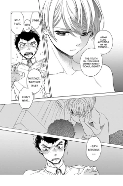 Page 43 of Iki o Tomete, Ugokanai de | Hold your breath, and don't move