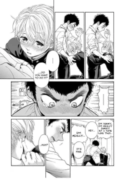 Page 96 of Iki o Tomete, Ugokanai de | Hold your breath, and don't move