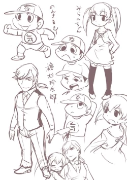 Page 314 of Nonki BOY Ch. 1-36