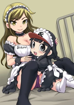 Page 325 of Nonki BOY Ch. 1-36