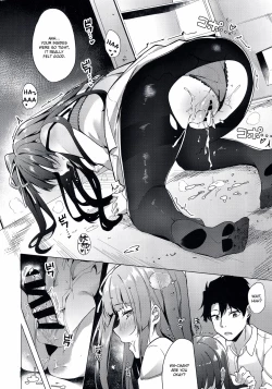 Page 21 of Wa-chan Sunao ni Naru Hon