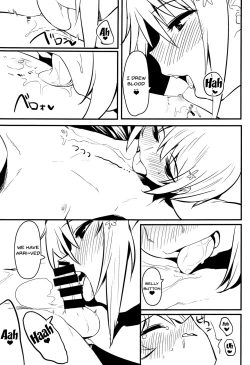 Page 18 of Morikubo Ecchi's Night