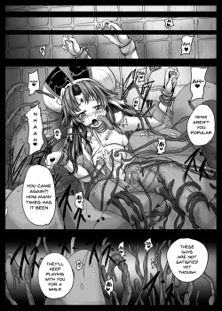 Page 13 of Aigis Shokushu Taisen 2chan to Shokushu to Slime | Aigis Tentacle Battle 2chan And The Tentacle Slime