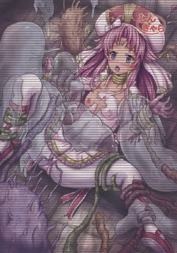 Page 24 of Aigis Shokushu Taisen 2chan to Shokushu to Slime | Aigis Tentacle Battle 2chan And The Tentacle Slime