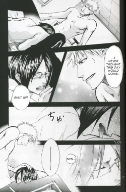 Page 12 of Family Wars