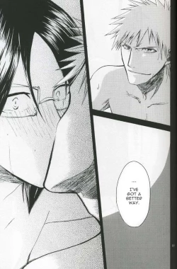 Page 16 of Family Wars