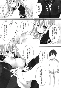 Page 6 of Graf Kaizou Keikaku