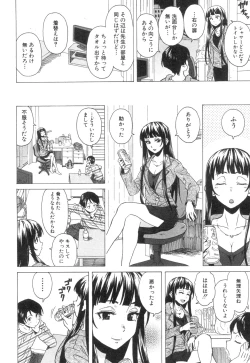 Page 357 of COMIC Mugen Tensei 2018-12