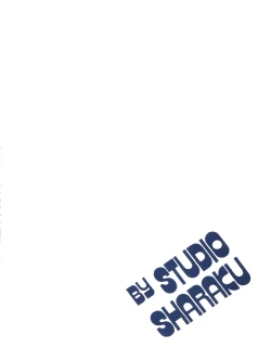 Page 36 of Kanshokuvol.5