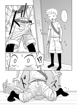 Page 4 of Otomarikai | The Sleepover