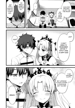 Page 19 of My Room de Ere-chan to. | In My Room with Eresh.