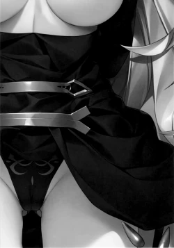 Page 24 of My Room de Ere-chan to. | In My Room with Eresh.