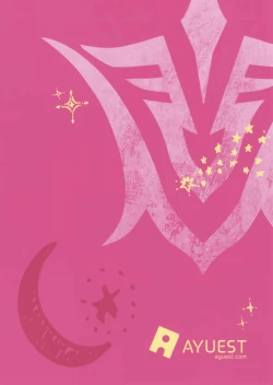 Page 26 of My Room de Ere-chan to. | In My Room with Eresh.