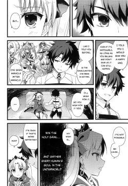 Page 15 of Kimi no Tonari no Monogatari