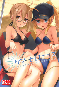 Download Summer Heroines