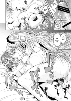 Page 16 of Master ni Haetemite Itadakimashita