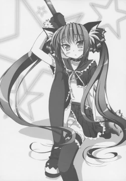 Page 16 of OVER DRIVE KOOH STYLE SIMAx2 MIX