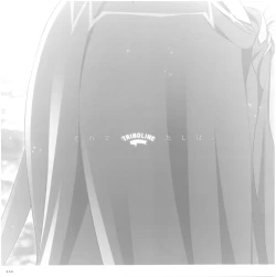 Page 2 of Trinoline 豪華版特典 小冊子