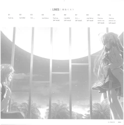 Page 4 of Trinoline 豪華版特典 小冊子