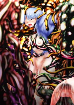 Page 126 of Fushigi SekaiNonona 37