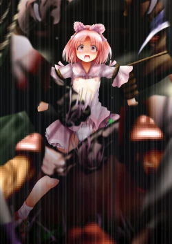 Page 136 of Fushigi SekaiNonona 37