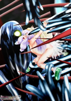 Page 243 of Fushigi SekaiNonona 37