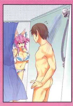 Page 22 of JK Tamamo no Shuugaku Ryokou Oppai Challenge