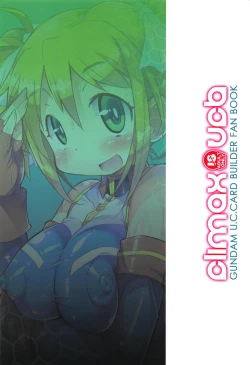 Page 18 of CLIMAX UCB