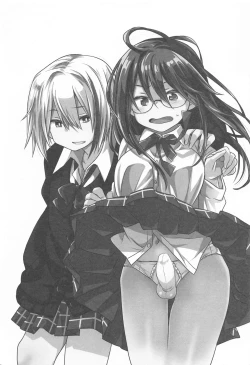 Page 24 of 錯肢少女 巨乳眼鏡ふたなりJKの私がイケナイ先輩にちんぽいじられる話